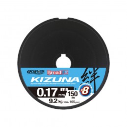 ΝΗΜΑ KIZUNA MULTICOLOR 150m (No 0.170)