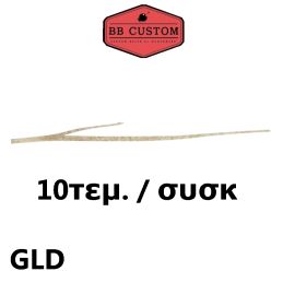 BB CUSTOM - TAILS STAIGHT 10 TEMAXIA (GLD)