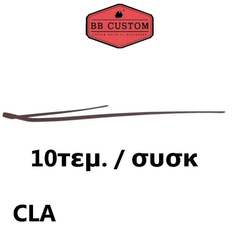 BB CUSTOM - TAILS STAIGHT 10 TEMAXIA (CLA)