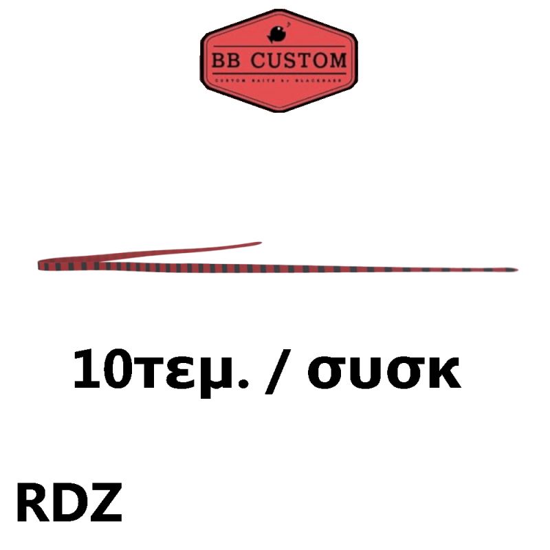 BB CUSTOM - TAILS STAIGHT 10 TEMAXIA (RDZ) BB CUSTOM - TAILS STAIGHT 10 TEMAXIA (RDZ)