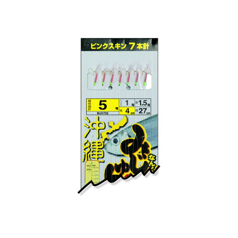 YAMASHITA ΤΣΑΠΑΡΙ MJS-702