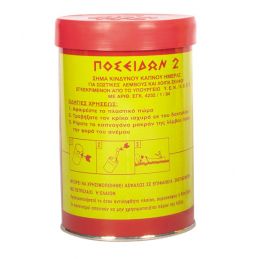 ΚΑΠΝΟΓΟΝΟ ΗΜΕΡΑΣ / ΣΗΜΑ ΚΑΠΝΟΥ ΕΓΚΕΚΡΙΜΕΝΟΥ ΤΥΠΟΥ