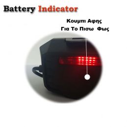 Alpin Επαναφορτιζόμενος Φακός Κεφαλής LED Αδιάβροχος IPX6 με Μέγιστη Φωτεινότητα 1500lmAlpin Επαναφορτιζόμενος Φακός Κεφαλής L