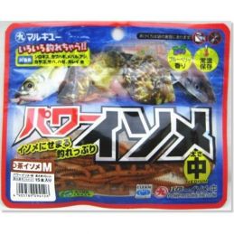 MARUKYO POWER ISOME BROWN