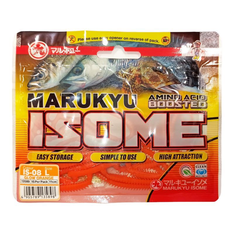 MARUKYO POWER ISOME LARGE GLOW ORANGE