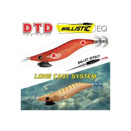 ΚΑΛΑΜΑΡΙΕΡΑ DTD BALLISTIC EGI