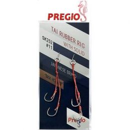PREGIO ΑΡΜΑΤΟΣΙΑ ΓΙΑ TAI RUBBER ΜΕ SOLID RING