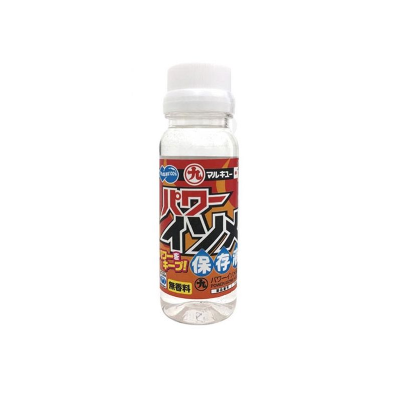 MARUKYO POWER ISOME HOZONEKI
