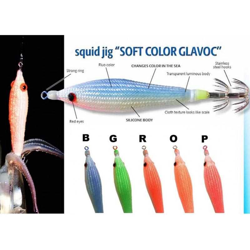 ΚΑΛΑΜΑΡΙΕΡΑ DTD SOFT COLOR GLAVOC ΚΑΛΑΜΑΡΙΕΡΑ DTD SOFT COLOR GLAVOC