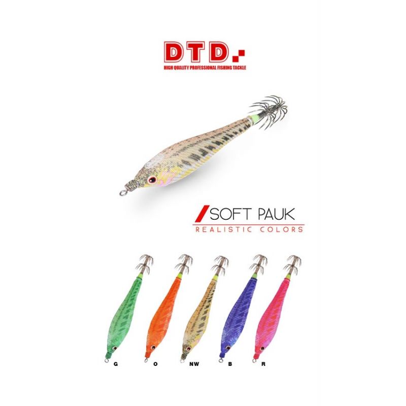 ΚΑΛΑΜΑΡΙΕΡΑ DTD SOFT PAUK ΚΑΛΑΜΑΡΙΕΡΑ DTD SOFT PAUK