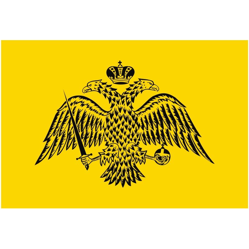 ΣΗΜΑΙΑ ΒΥΖΑΝΤΙΝΗ