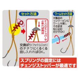 ΣΥΝΔΕΣΗ ΟΥΡΑΣ TAI RUBBER