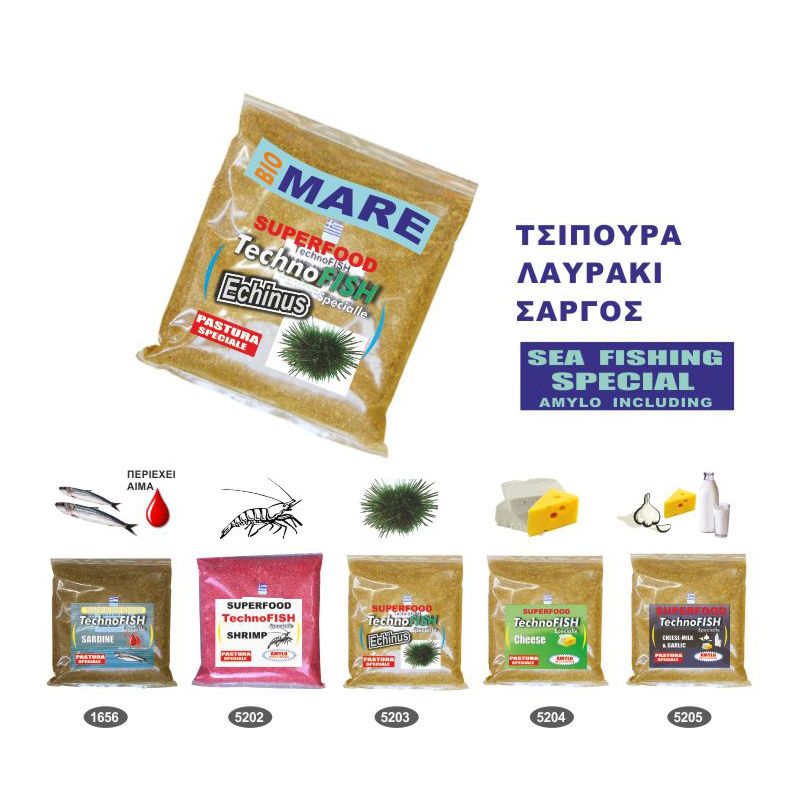 ΜΑΛΑΓΡΑ BIO MARE ΜΑΛΑΓΡΑ BIO MARE