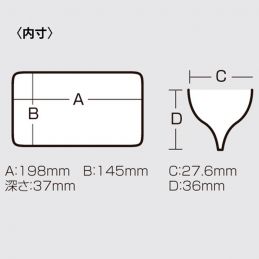 MEIHO REVERSIBLE 140 ΓΙΑ ΚΑΛΑΜΑΡΙΕΡΕΣ